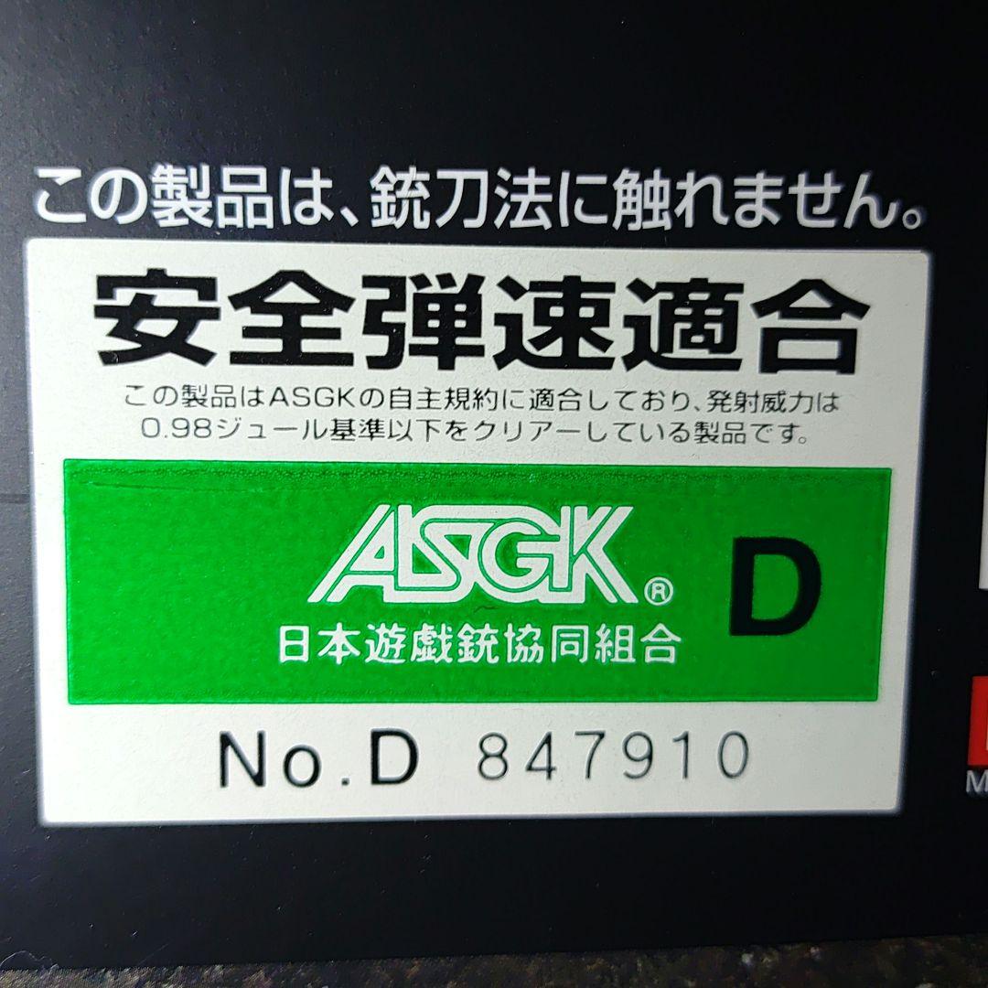 HK45 Tactical ブラック　レッグホルスター　マガジン２個付き