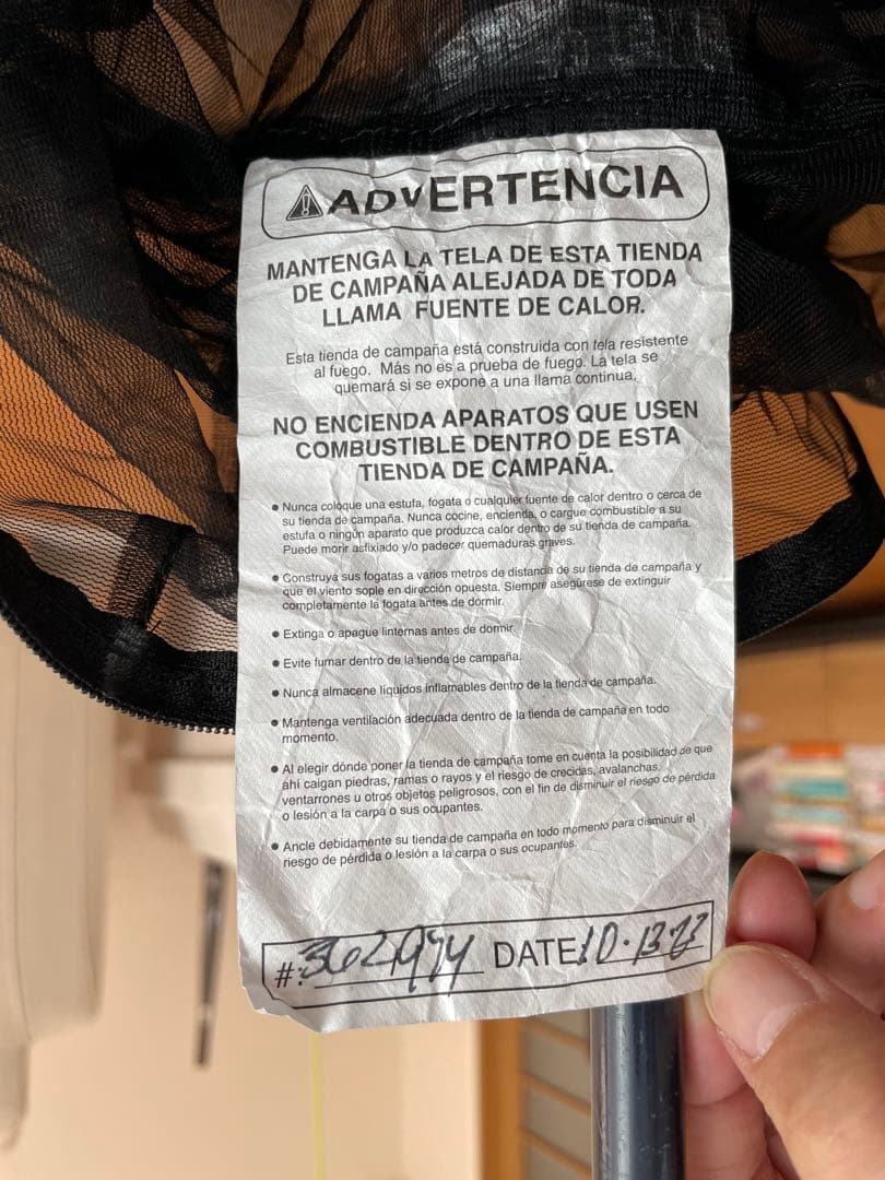 【週末限定価格】Zpacks Plex Solo Blue