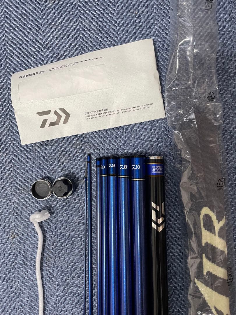 ダイワ銀影エヤT85J