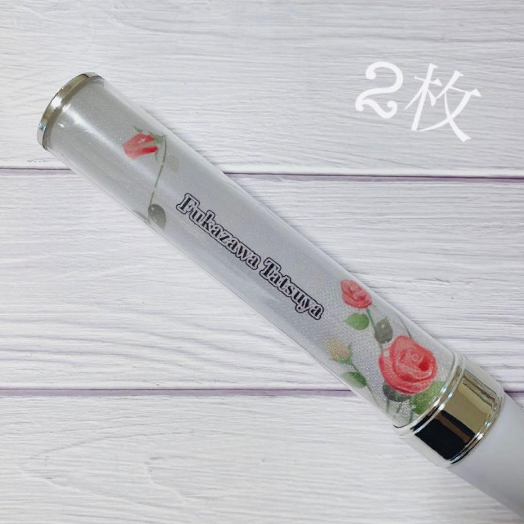 翌日発送⋈印刷代行も手数料無し♡お花のキンブレシートオーダー受付