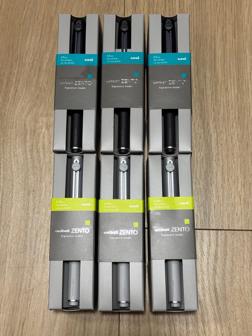 uni ZENTO ユニボールゼント　シグニチャーモデル　3セット※新品未開封※