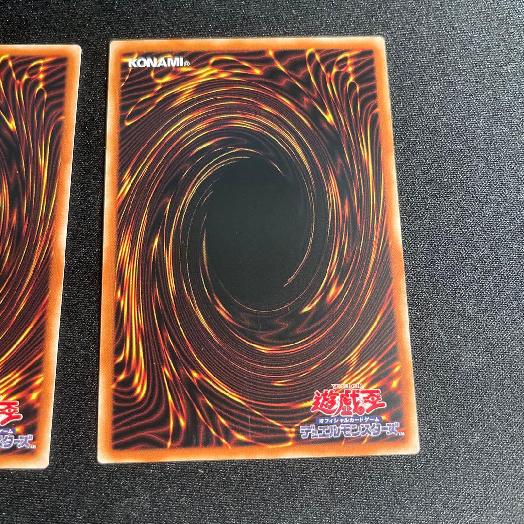 遊戯王　星辰砲手ファイメナ　アジア版　プリズマ