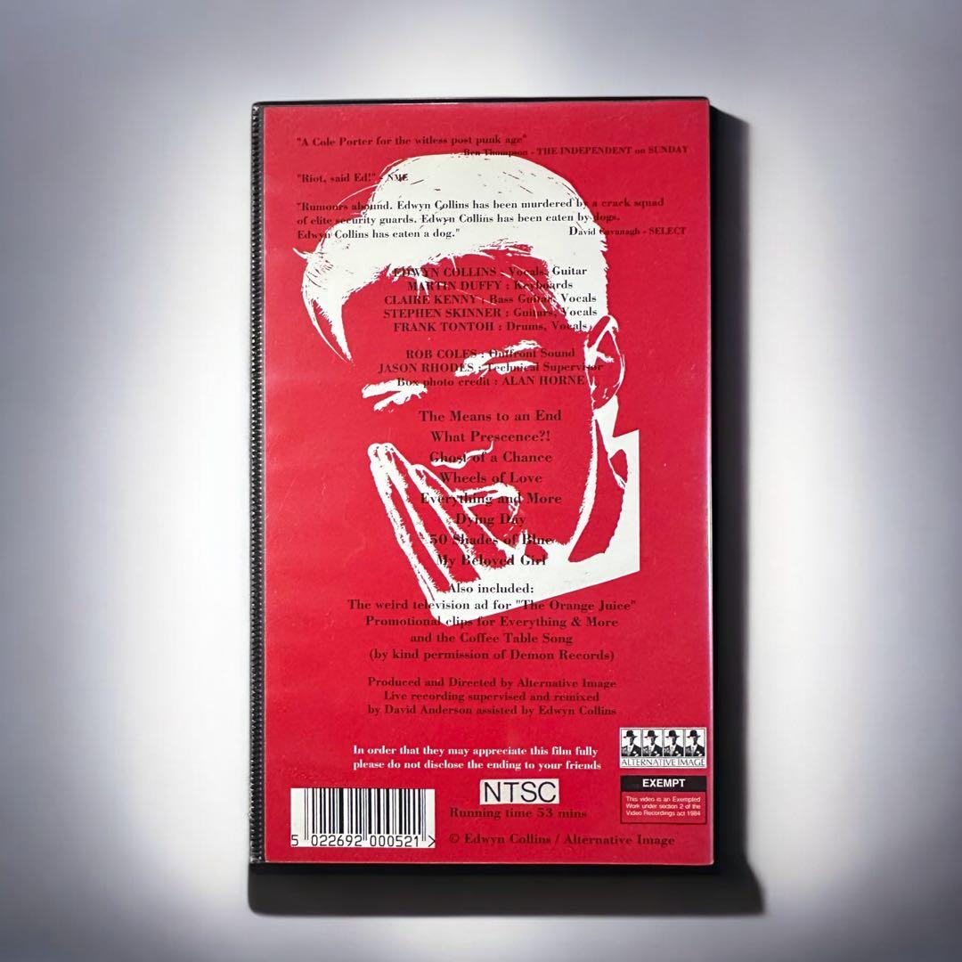 エドウィン コリンズ (オレンジジュース)来日時販促グッズ