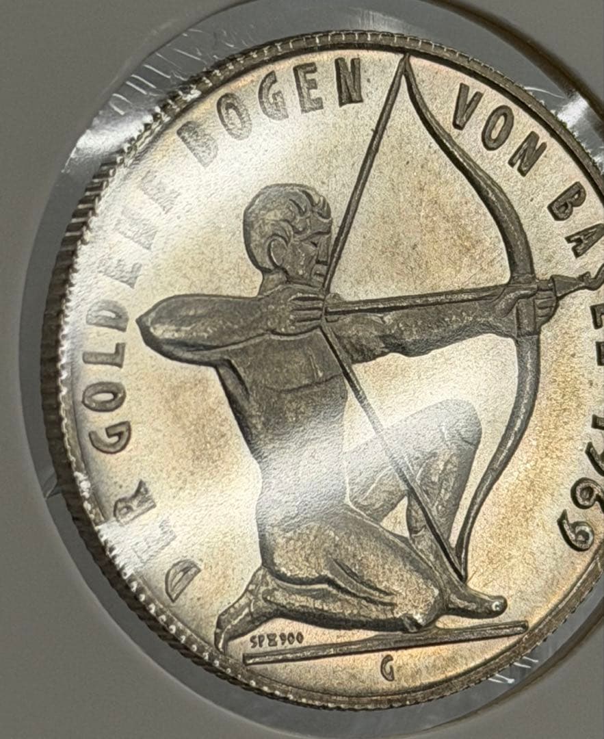 1969年バーゼル金の弓記念銀メダル （未使用）