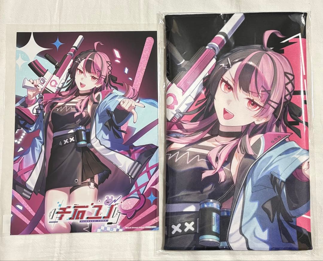 バンドリ 夢限大みゅーたいぷ 千石ユノ バースデーセット 2025