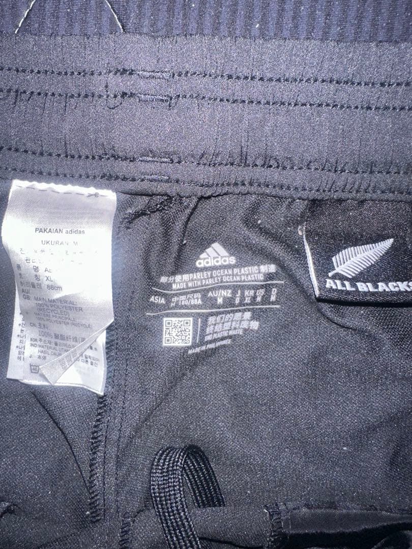 アディダスオールブラックス セットアップジャージ タイムセール中