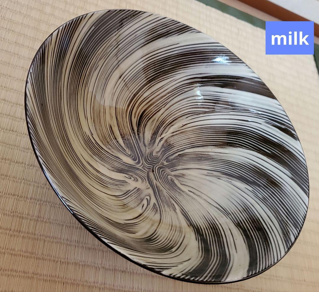 【未使用品】臥牛窯 現川焼 刷毛目 鉢 十三代 横石臥牛