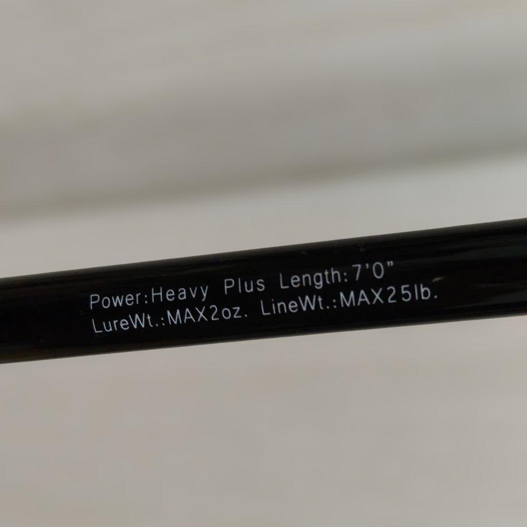 レイドジャパン　マックスジャック