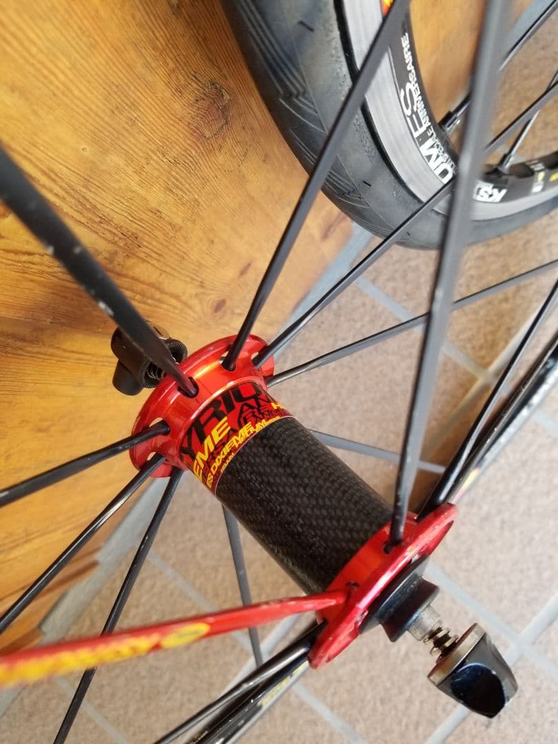 MAVIC KSYRIUM ES マヴィック キシリュウム クリンチャー セット