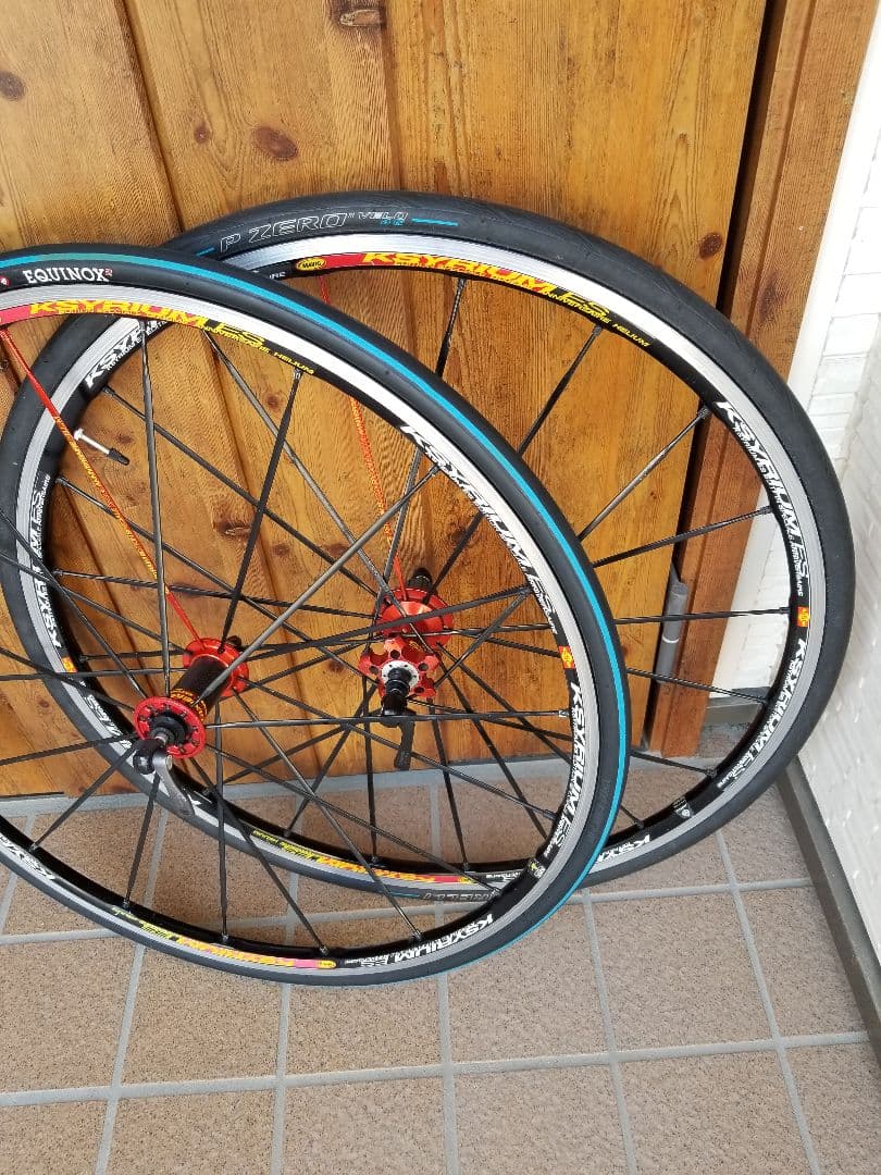 MAVIC KSYRIUM ES マヴィック キシリュウム クリンチャー セット