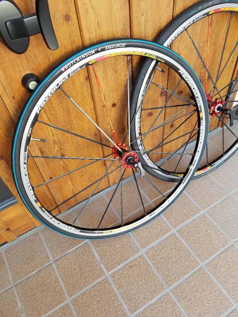 MAVIC KSYRIUM ES マヴィック キシリュウム クリンチャー セット