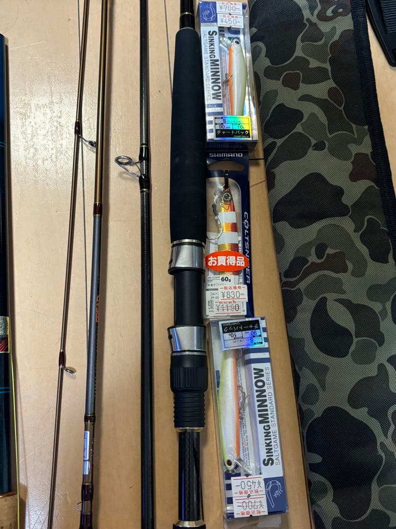 【釣りを始めたい方に】ルアーロッド、穴釣り用、リール、テンカラ、ルアー他のセット