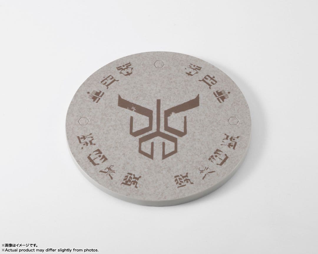 ✨稀少、クウガ展限定✨S.H.Figuarts（真骨彫製法） 超古代戦士クウガ