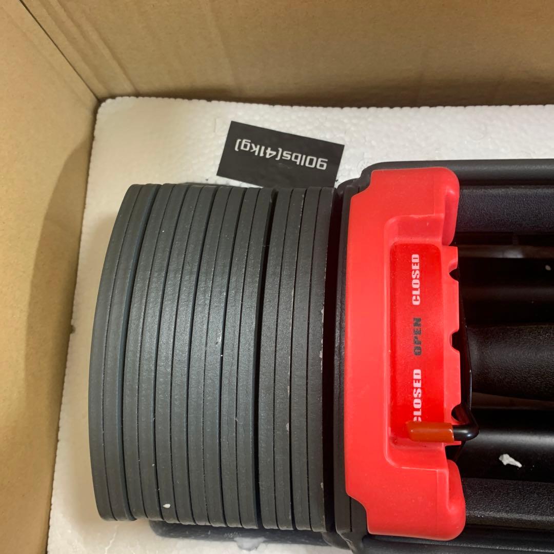 4WD 可変式ダンベル 41kg 2個セット マット付き 可変式  未使用品