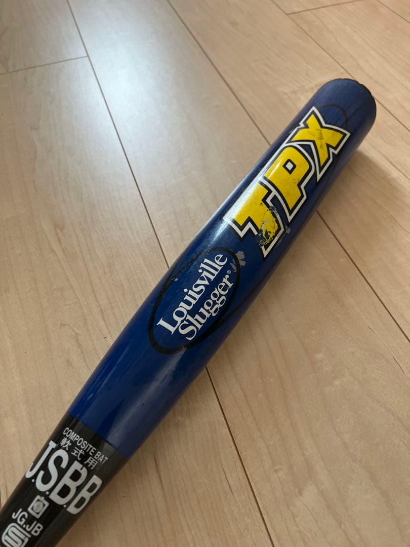 ルイスビルスラッガー 軟式バット カタリスト(限定カラー ネイビー)84cm