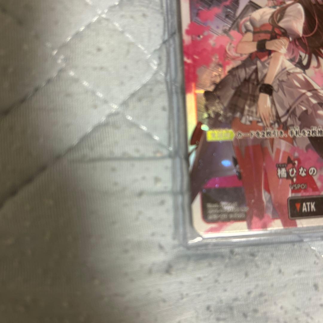 橘ひなの XrossStars LRP