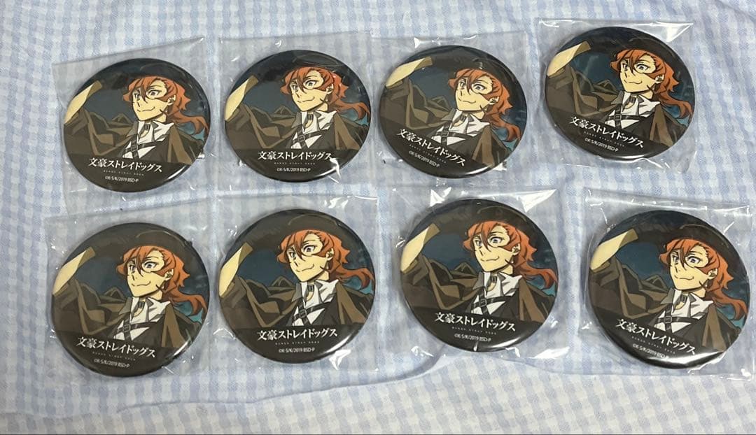 【最終値下げ】文豪ストレイドッグス 中原中也 痛バ 活動録 缶バッジ