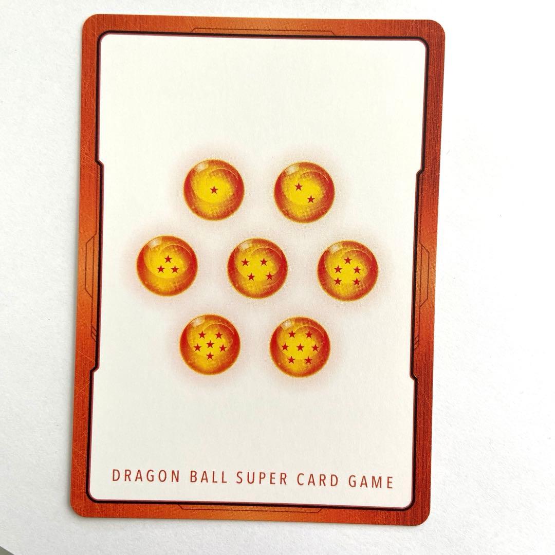 エナジーマーカー E-90