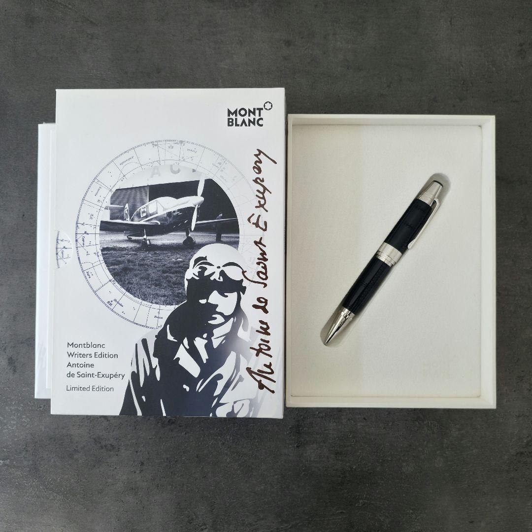 Montblanc アントワーヌ・ド・サン=テグジュペリ 特別限定品 ボールペン