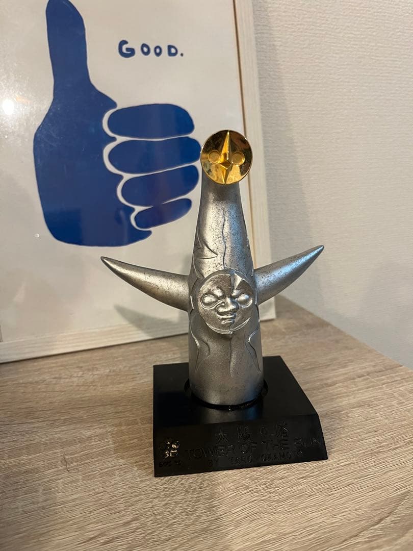 岡本太郎 太陽の塔 オブジェ　万博