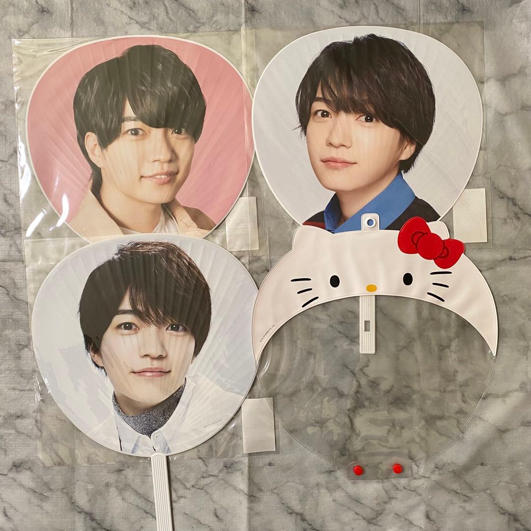 なにわ男子 西畑大吾　グッズまとめ売り