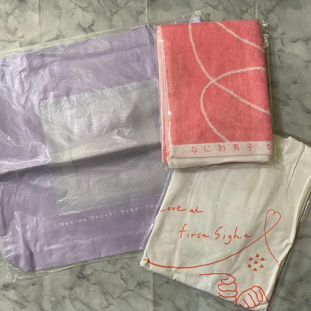 なにわ男子 西畑大吾　グッズまとめ売り