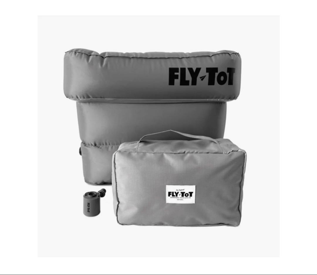 【極美品】FLY-TOT フライトット　 電動　フットレスト