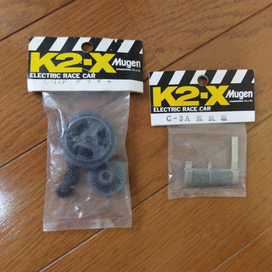 ラジコンカー MUGEN SR-TEMPEST 組立済品