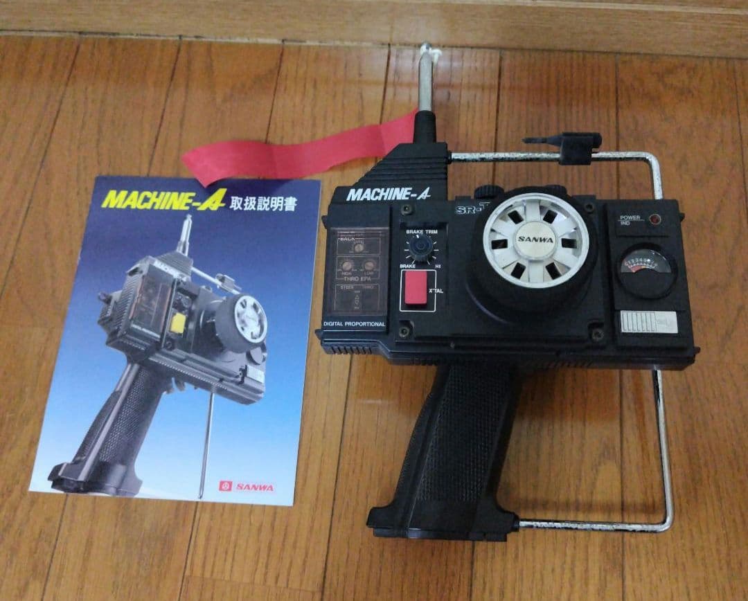 ラジコンカー MUGEN SR-TEMPEST 組立済品