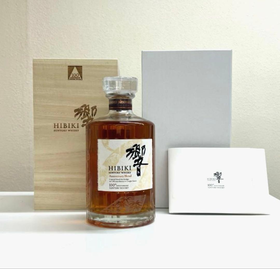 サントリー 響 100周年アニバーサリーブレンド 43％700ml 化粧木箱付き