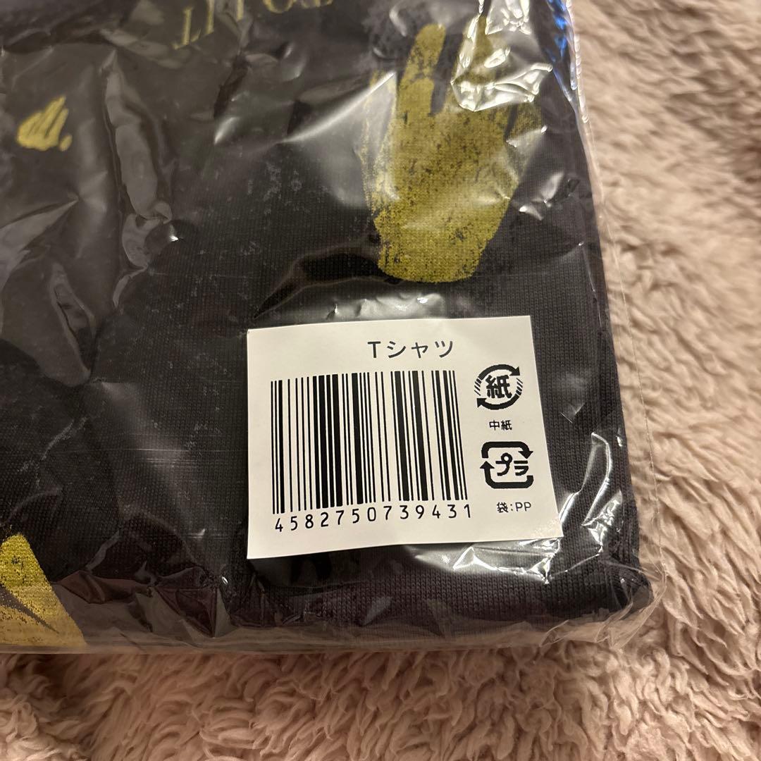 KEY TO LIT WAKE UP THE FOOL Tシャツ