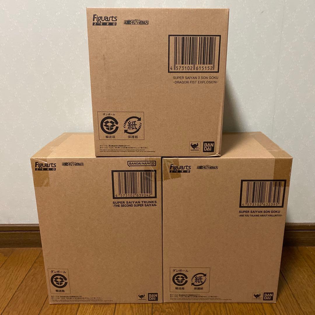 バンダイ フィギュアーツZERO 超激戦 3種セット‼︎