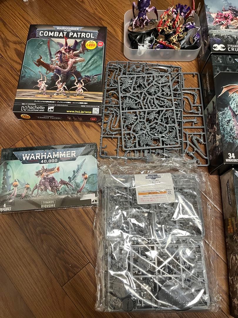 ウォーハンマーティラニッド大量引退セット