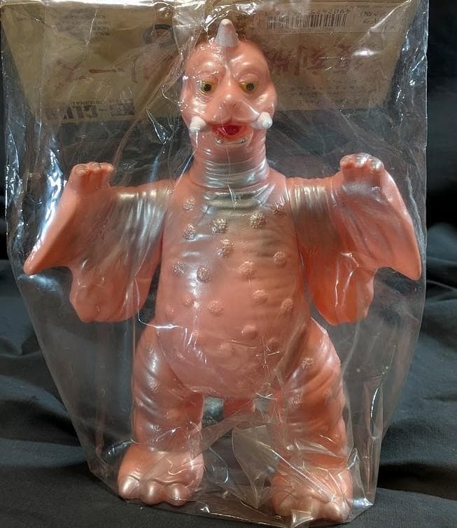 ぺギラ「ウルトラQ」登場怪獣（ブルマァク復刻）ピンク色成型ソフビフィギュア未開封