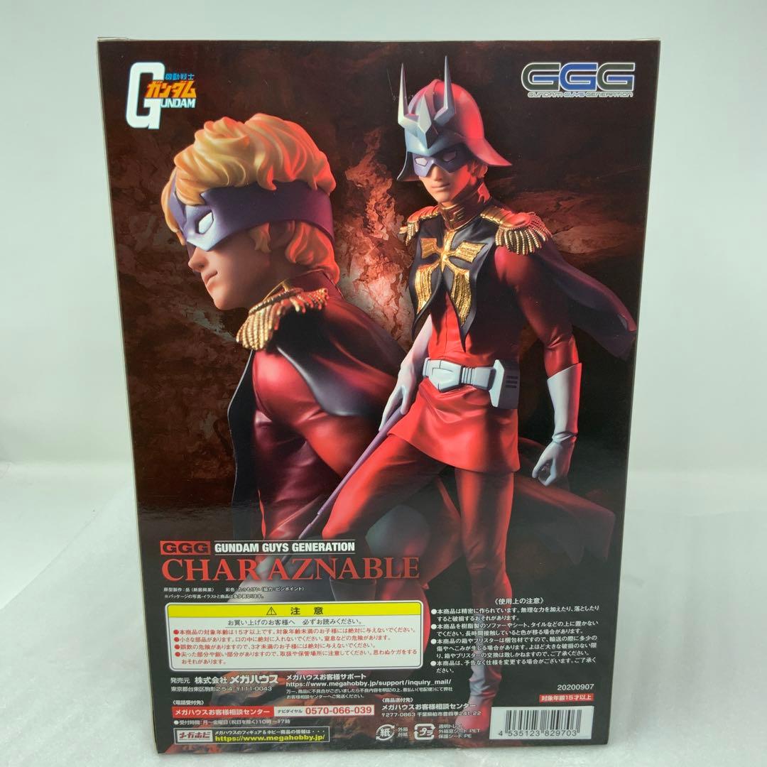 ★機動戦士ガンダム シャア・アズナブル 1/8 完成品フィギュア