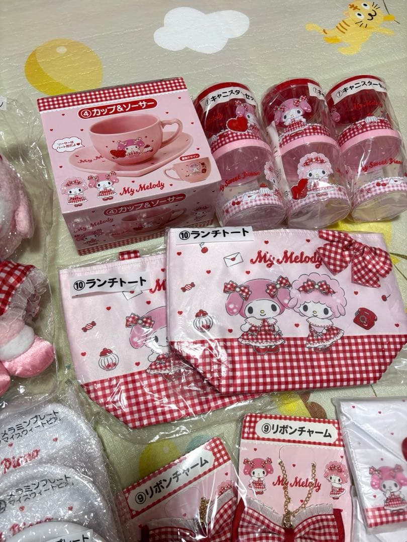 マイメロディ くじ 16点セット