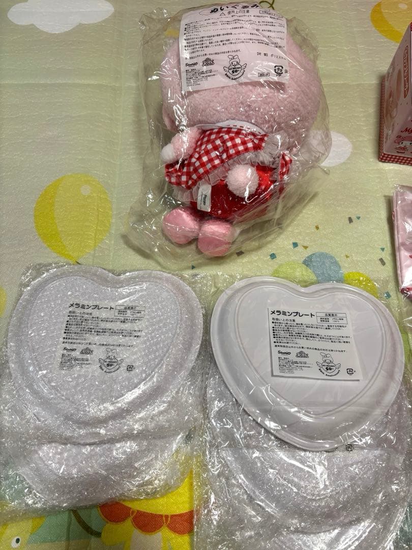 マイメロディ くじ 16点セット