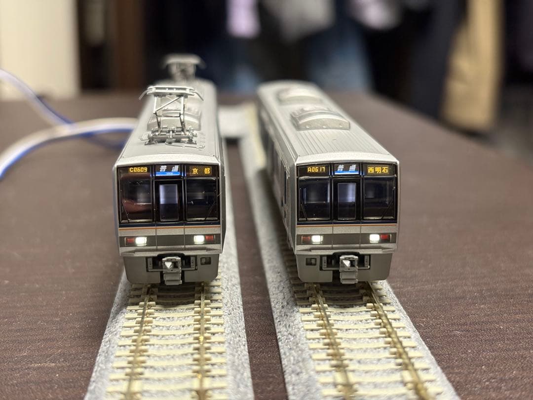 TOMIX 207-1000系通勤電車(新塗装)7両セット(転落防止幌なし)