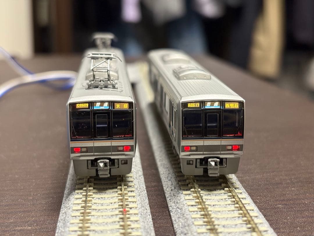 TOMIX 207-1000系通勤電車(新塗装)7両セット(転落防止幌なし)