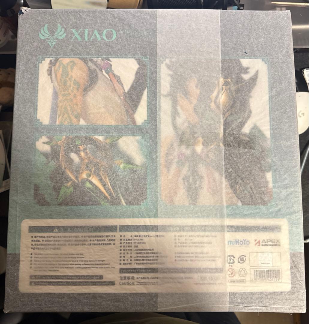 原神 魈 ショウ 護法夜叉Ver. 1/7 フィギュア