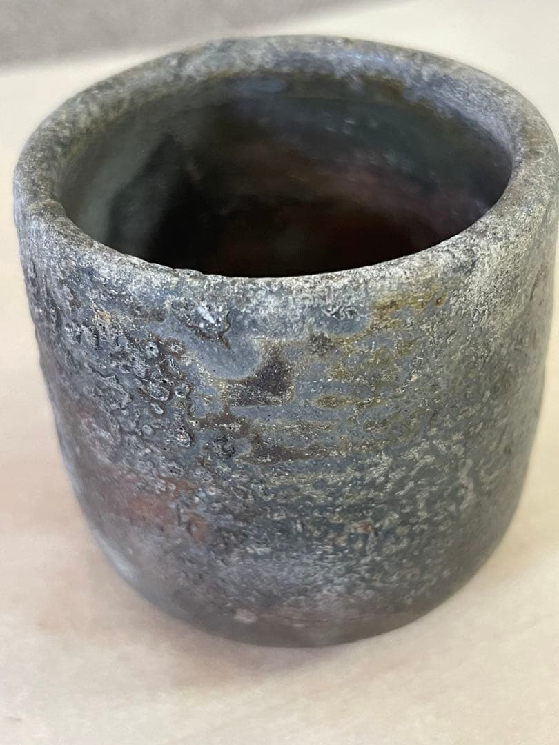 備前焼 ぐい呑み 金重利陶苑 七十七代 金重窯 陶弘