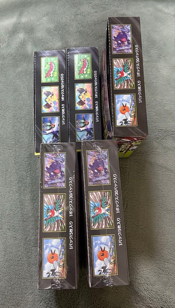 新品 未開封 ポケモンカード MEGAドリームex ムニキスゼロ セット