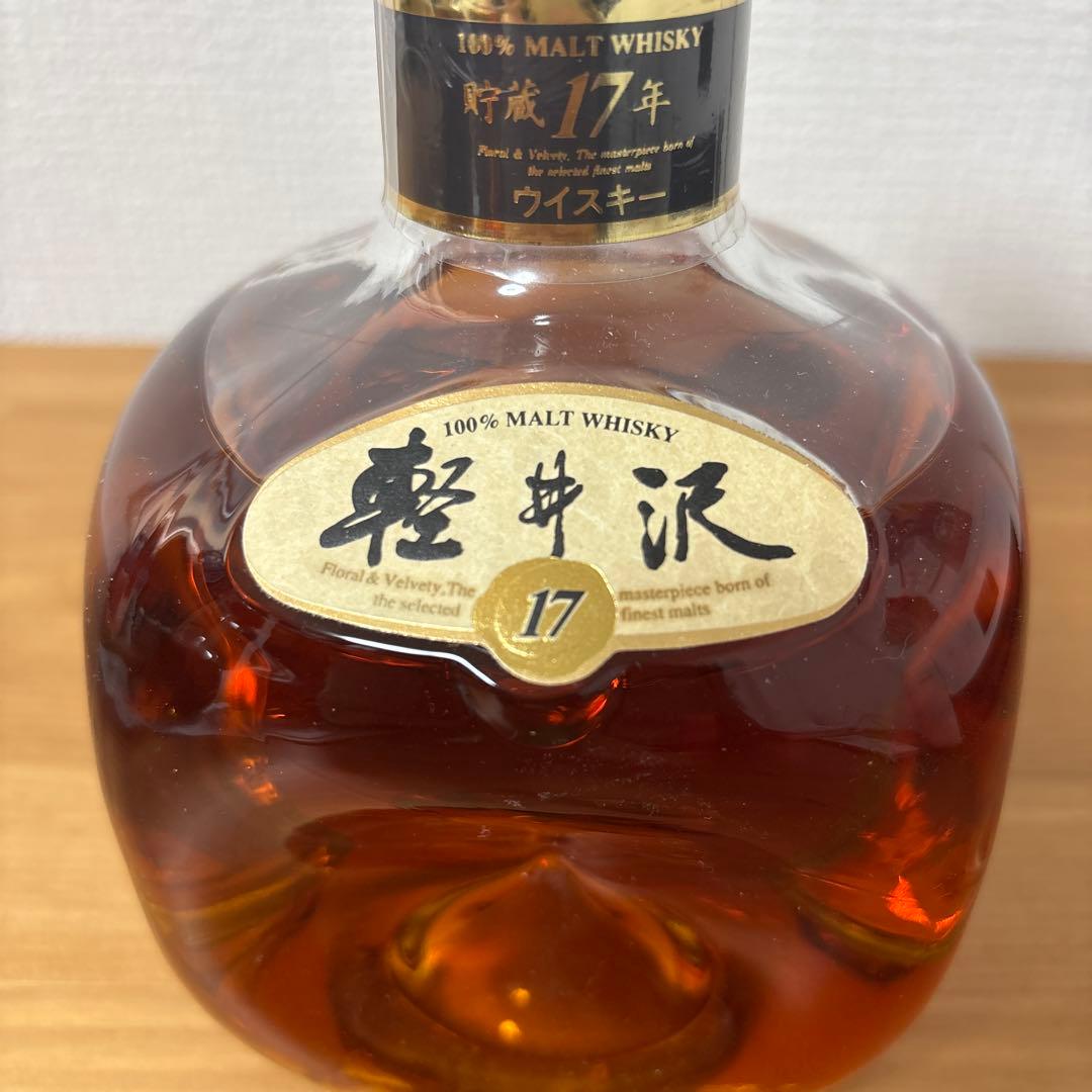 軽井沢17年　100％モルトウイスキー　メルシャン　700ml 澱あり　未開封❸