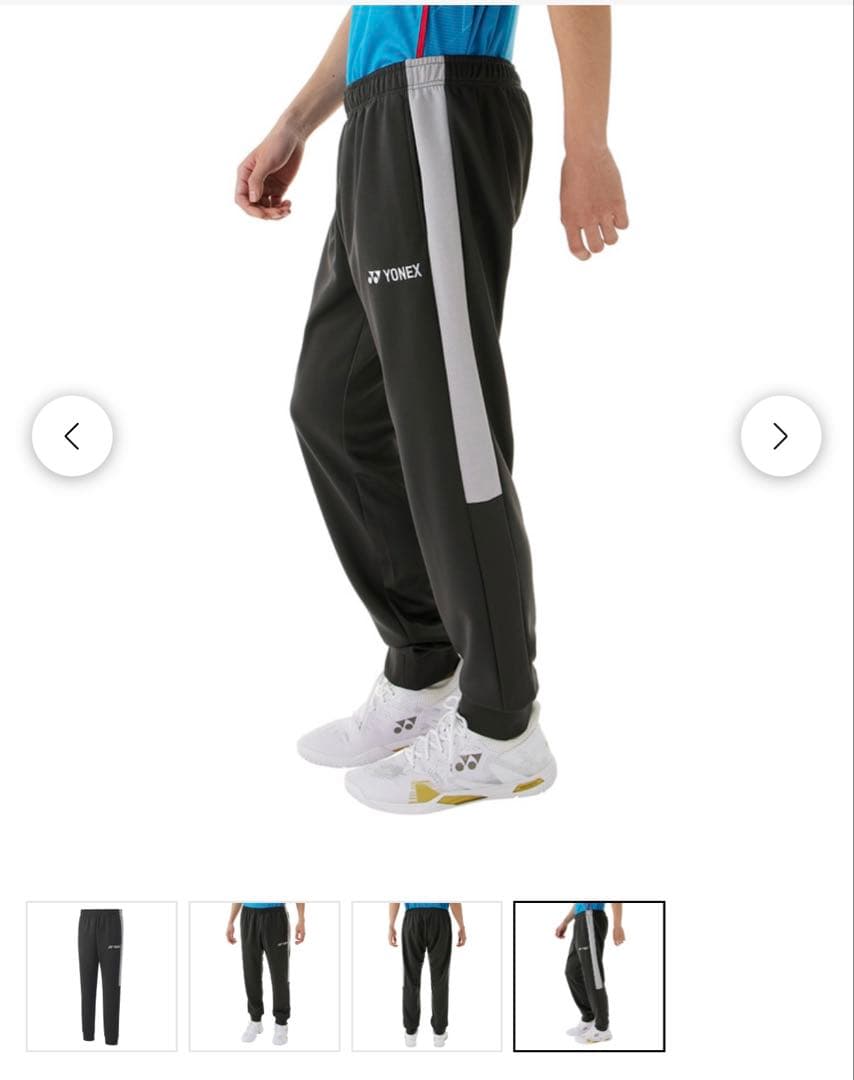 YONEX ウォームアップウェア XOサイズ ブラック/グレー