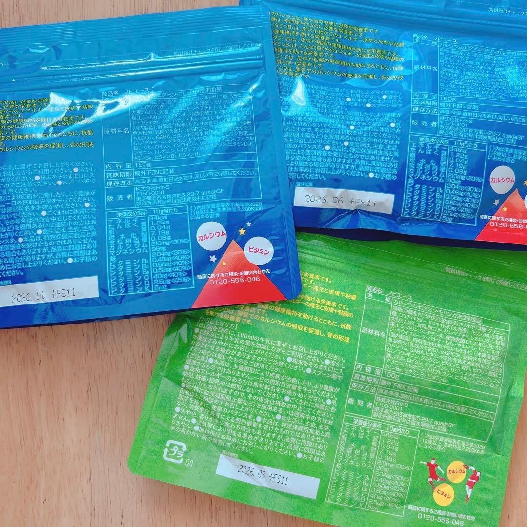 【妖精様】専用