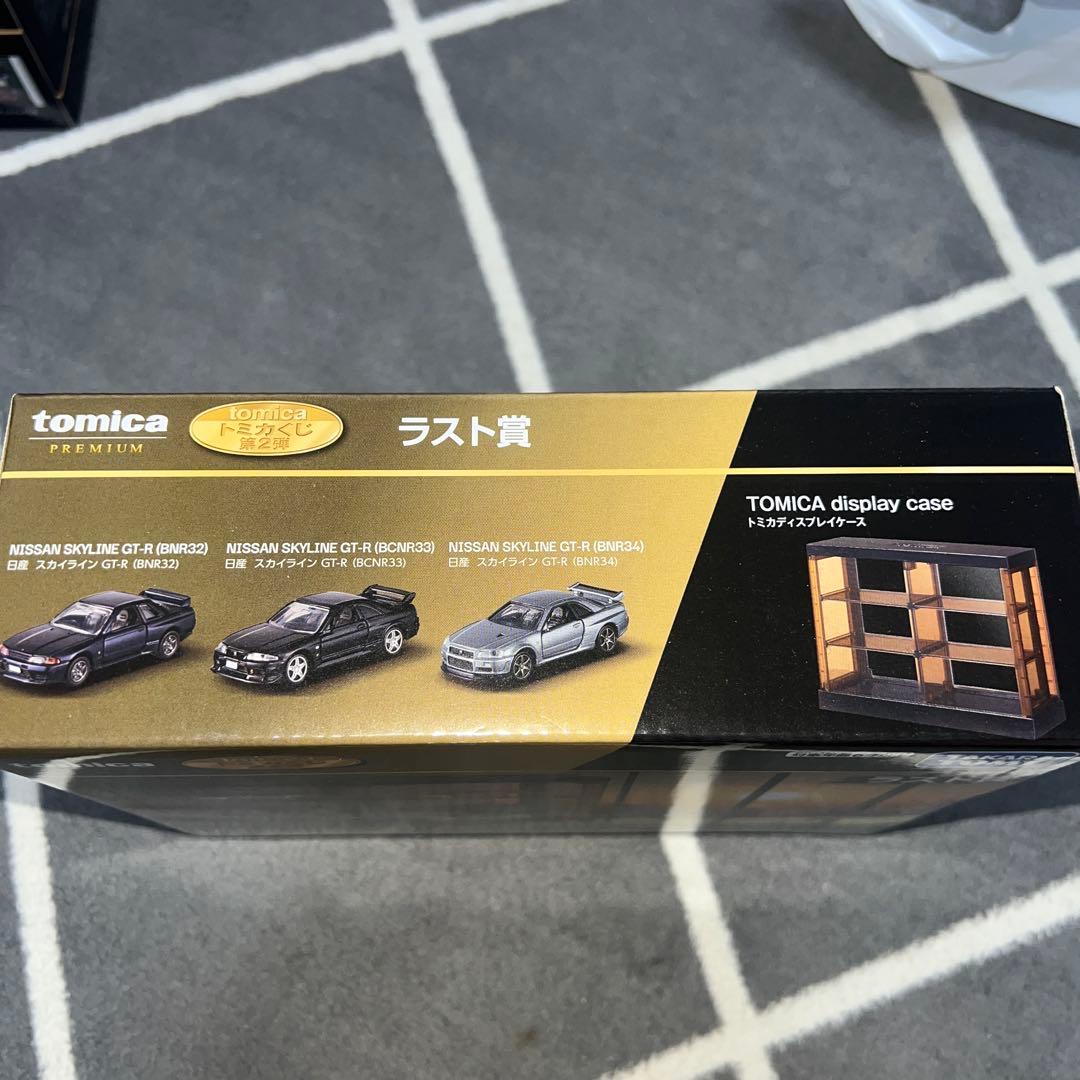トミカ プレミアム 日産スカイラインGT-R セット ラスト賞