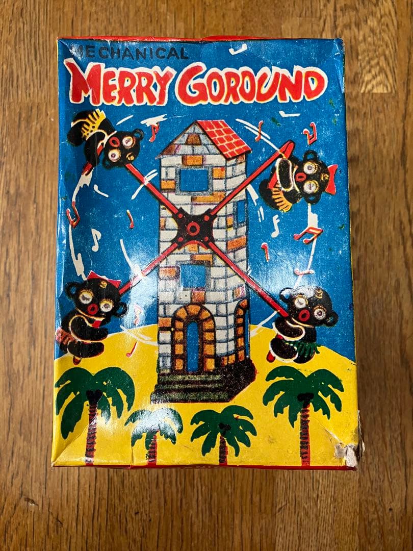 ビンテージ ブリキ 昭和レトロ MECHANICAL MERRY GOROUND