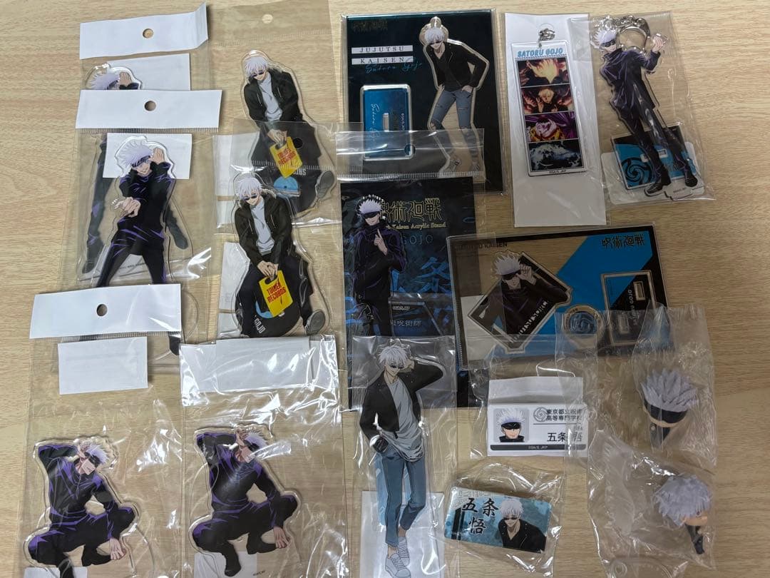 呪術廻戦 五条悟 グッズまとめ
