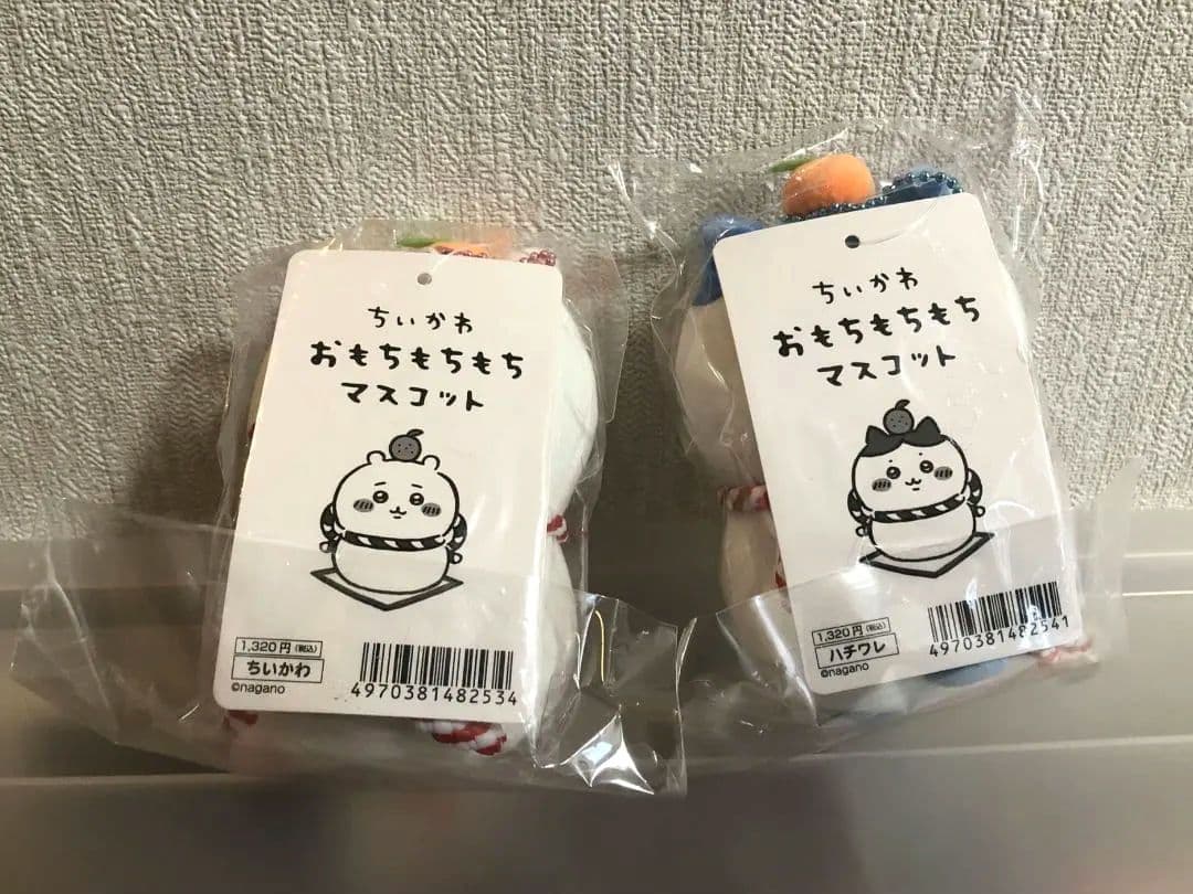 ちいかわ×郵便局 おもちもちもちマスコット ちいかわハチワレセット