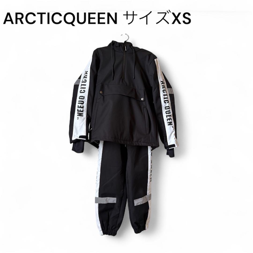 サイズXS ARCTIC QUEEN上下